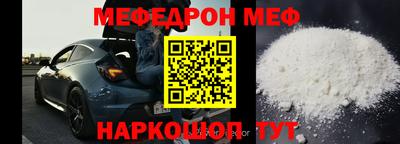 эйфоретик Кимры