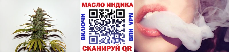 цена   Энгельс  мориарти Telegram  ТГК Wax 