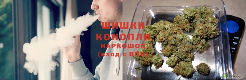 Марихуана SATIVA & INDICA  купить   Энгельс 