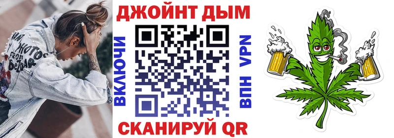 наркошоп  Энгельс  Бошки марихуана семена 