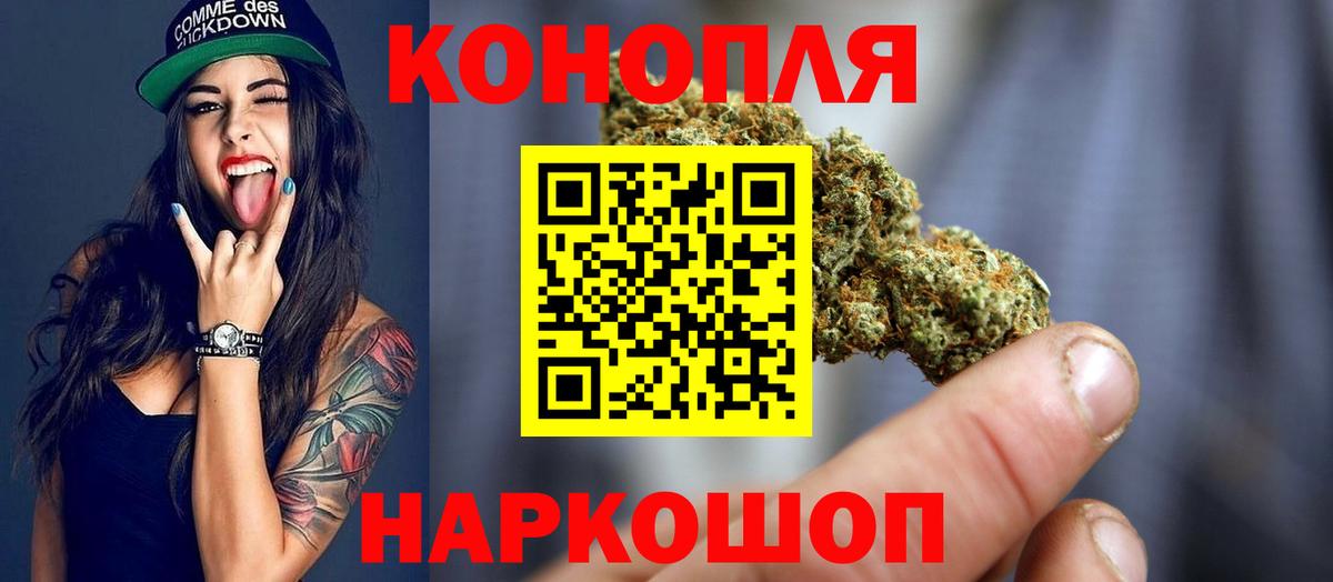Меф Энгельс